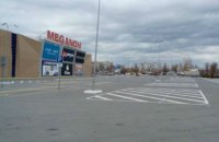 Несколько вопросов