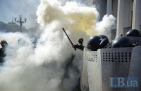 Бросивший гранату у Рады оказался "свободовцем" (обновлено)
