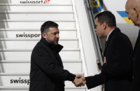 Президент Зеленський прибув до Кіпру. Запланована зустріч із президентами Єврокомісії і Ради ЄС