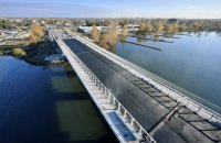 Торік Агентство відновлення відбудувало 32 зруйновані мости