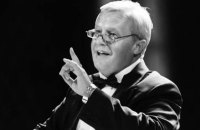 ​Помер народний артист України, військовий диригент Володимир Співак