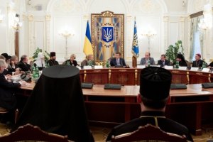 В США увидели в Украине религиозную дискриминацию