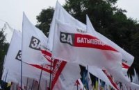 "Батьківщина" вимагає перерахувати голоси в Миколаївській області