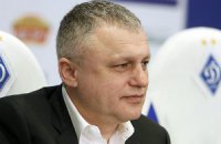 Суркис: я за свои деньги доставлю "Таврию" на игру в Киев