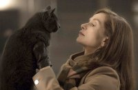 Франция выдвинула на "Оскар" фильм "Она" с Изабель Юппер