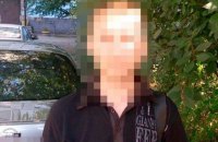 Житель Запоріжжя вдав німого, щоб приховати наркотики від поліції