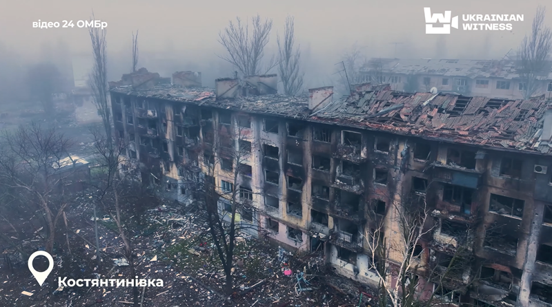 Костянтинівка