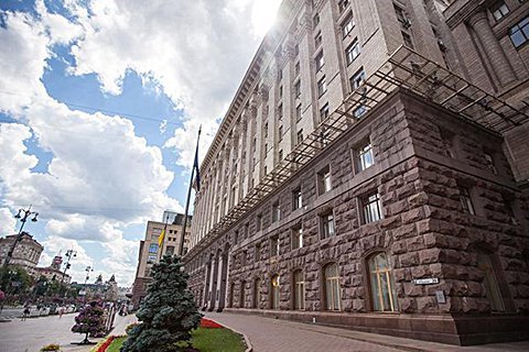 КГГА сменила юридический адрес с Крещатика на Лукьяновку