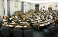 Сенат Польщі схвалив зміни до закону про Інститут національної пам'яті