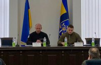 Призначено нового очільника Херсонської обласної прокуратури