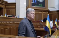 Порошенко: 100 млрд на зарплати прокурорам та чиновникам, інвестняні і марафон – це не бюджет воєнного часу