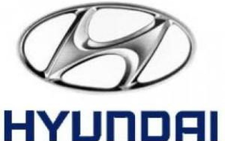 Південна Корея занепокоєна інвестиційним планом Hyundai у США