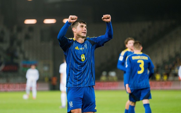 Узяли реванш: збірна України не без труднощів перемогла Азербайджан