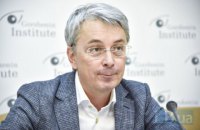 Ткаченко призвал "удовлетворять жажду путешествий" поездками по Украине