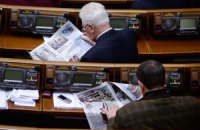 Безплатна локшина