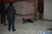 Милиция раскрыла убийство мужчины на ул. Серафимовича в Киеве