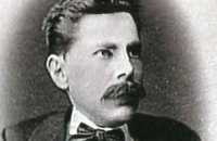 6 липня 1851 року народився архітектор, засновник  знаменитої керамічної фабрики Левинського - Іван Левинський