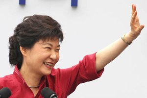 Президент Южной Кореи не поедет в Москву на 9 мая