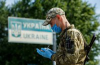 Бронетехника РФ нарушила границу Украины в 4 областях