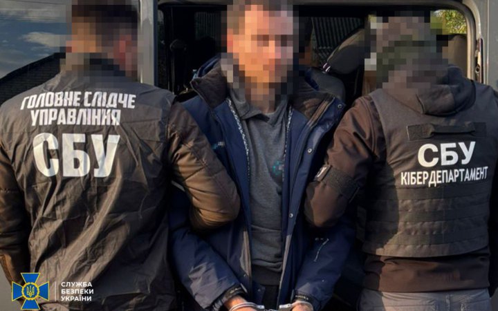 СБУ затримала мешканця Полтавщини, підозрюваного в передаванні даних ФСБ для ударів по Миргороду