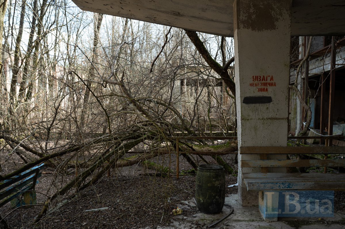 Попередження в Прип'яті