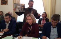 Комітет ВР не підтримав розроблений ПДМШ законопроект