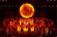 В Киеве выступит знаменитый танцевальный коллектив «Огонь Анатолии»