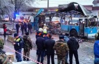 Количество жертв волгоградских терактов увеличилось до 33 человек