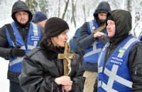 ​Верующие УПЦ МП митингуют под Радой "против вмешательства власти в дела Церкви"