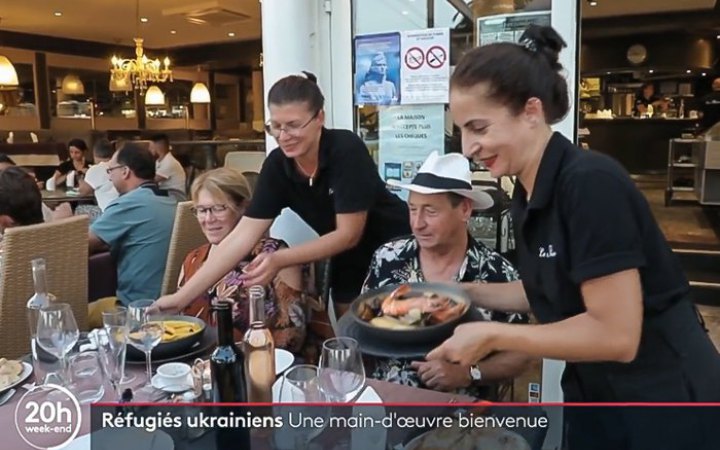 Українські переселенці у Франції: робота, навчання, житло та втома 