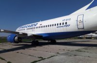 Польські митники перекрили канал постачання шин для літаків Boeing до Росії