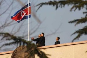 КНДР обвинила США в росте напряженности на Корейском полуострове