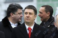 Кириленко увидел в Ющенко проблему для оппозиции