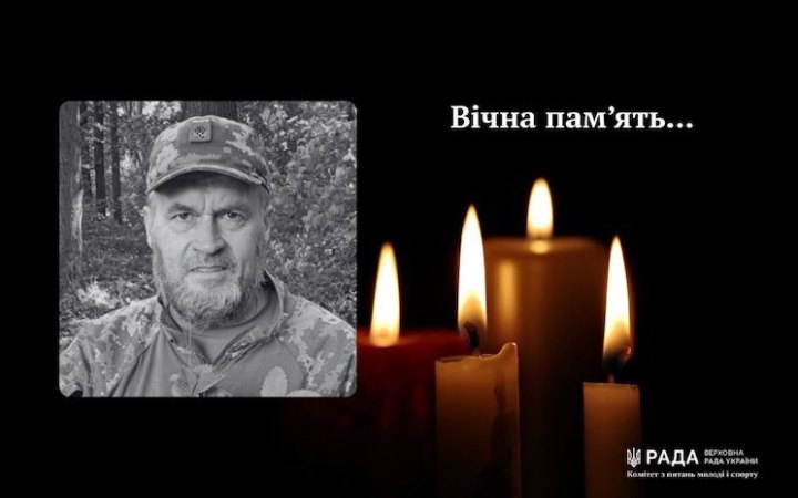На війні загинув дворазовий призер чемпіонатів світу з веслування на каное Олександр Калініченко