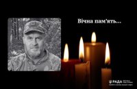 На війні загинув дворазовий призер чемпіонатів світу з веслування на каное Олександр Калініченко
