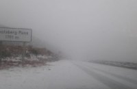 В ЮАР неожиданно выпал снег