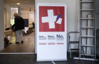 Швейцарцы на референдуме выступили за ужесточения правил по владению оружием