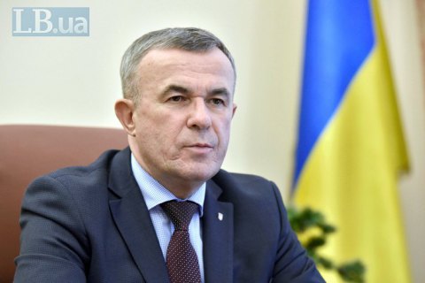 Глава Государственной судебной администрации Холоднюк освобожден от должности