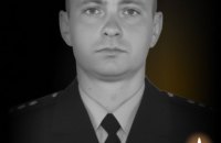 Унаслідок ворожого обстрілу у Херсоні загинув капітан поліції Валерій Тогаренко