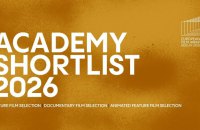 Три українські фільми увійшли до шортлиста Європейської кіноакадемії