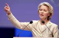 Фон дер Ляєн: смерть Хаменеї дала народу Ірану шанс формувати своє майбутнє