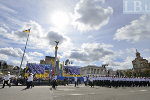КГГА ограничит движение в центре Киева в День независимости