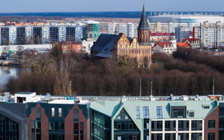 Мовна комісія у Латвії рекомендує називати російський Калінінград історичними назвами