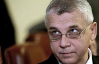 Высший спецсуд подтвердил условный приговор Иващенко