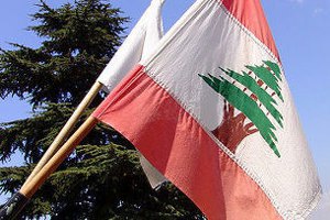 Парламент Лівану 36-й раз не зміг обрати президента країни