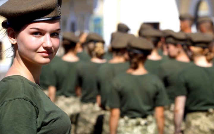 Понад 40 000 жінок проходять службу у Збройних силах України