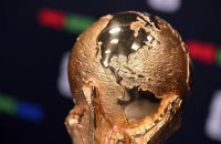 Єврокомісію закликають вплинути на ціни квитків на чемпіонат світу з футболу