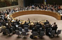 Восемь членов Совбеза ООН потребовали провести заседание по Иерусалиму