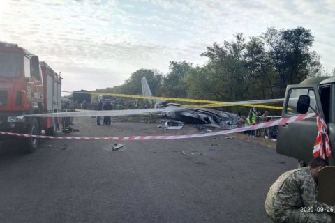 В самолете, который разбился на Харьковщине, находились люди из 11 областей
