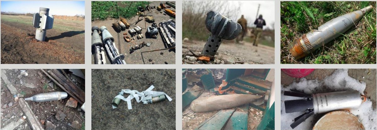 Боєприпаси, що не вибухнули